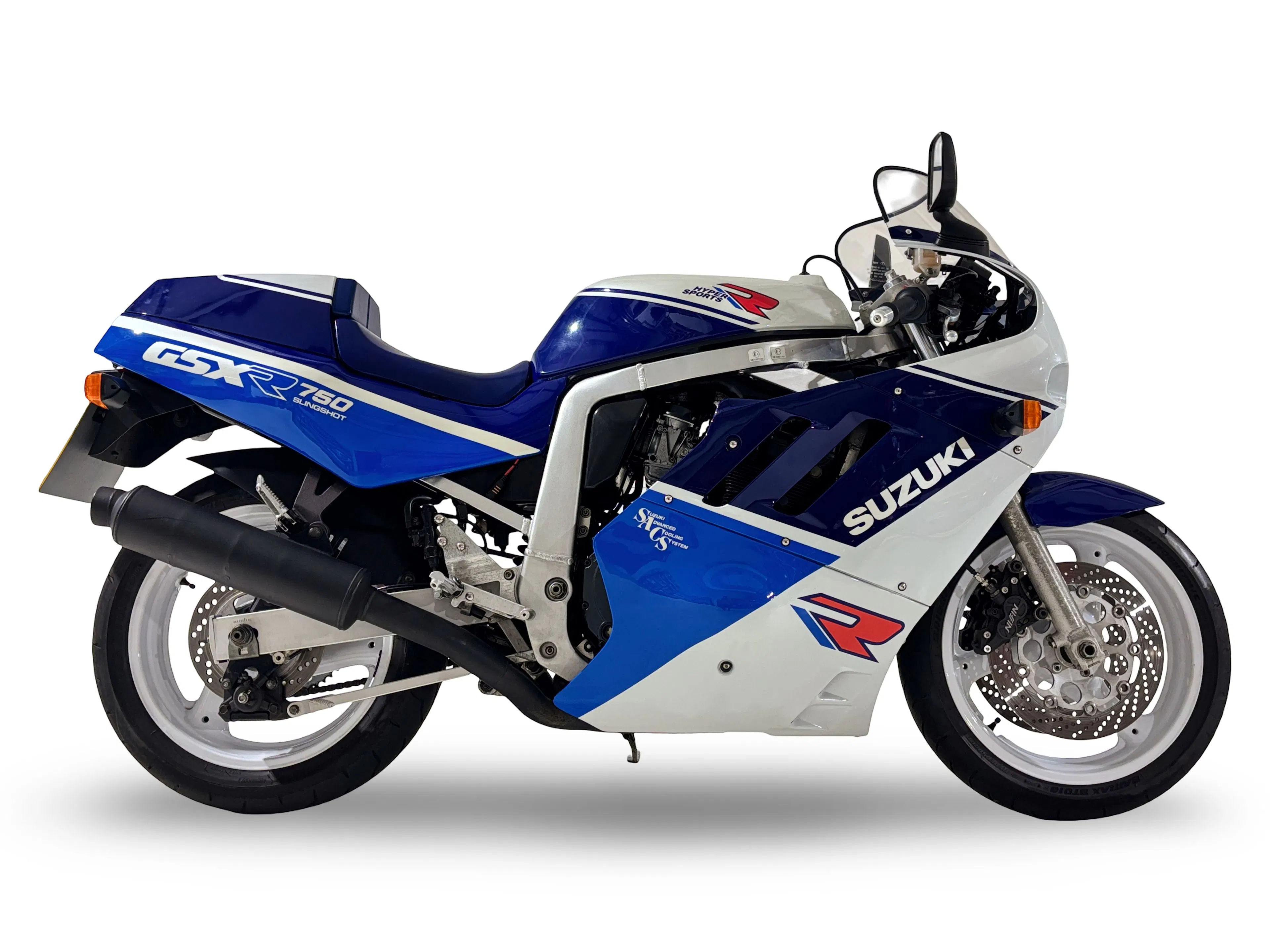 1987 Suzuki GSX-R750 Base | Hagerty Valuation Tool® 1987 Suzuki GSX-R750 Base | Hagerty Valuation Tool®